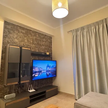 Axilleas Apartament *
